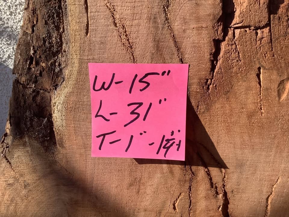Mesquite burl slabs, - Image 3
